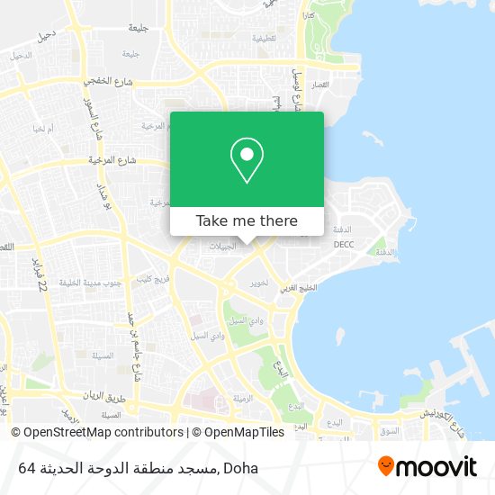 مسجد منطقة الدوحة الحديثة 64 map