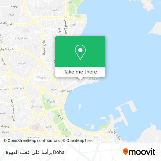 رأسا على عقب القهوة map