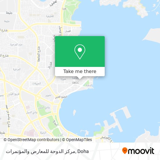مركز الدوحة للمعارض والمؤتمرات map