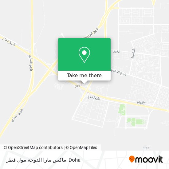 ماكس مارا الدوحة مول قطر map