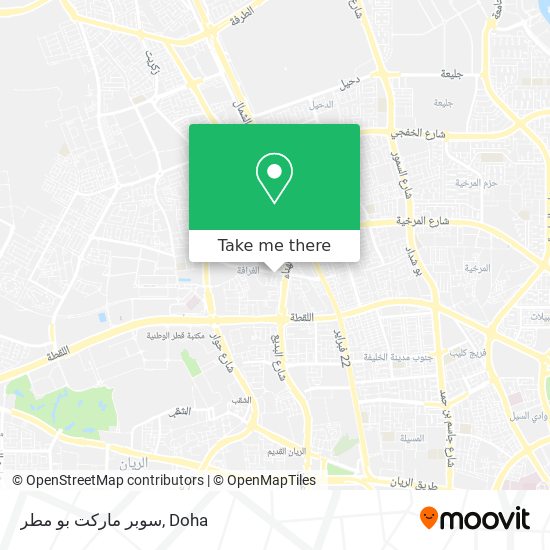 سوبر ماركت بو مطر map