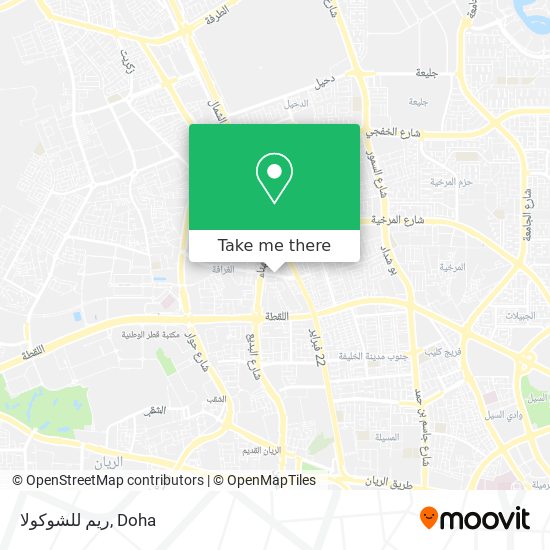 ريم للشوكولا map