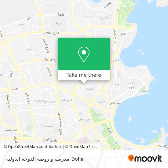 مدرسة و روضة الدوحة الدولية map