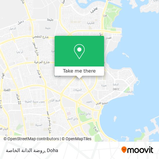 روضة الدانة الخاصة map