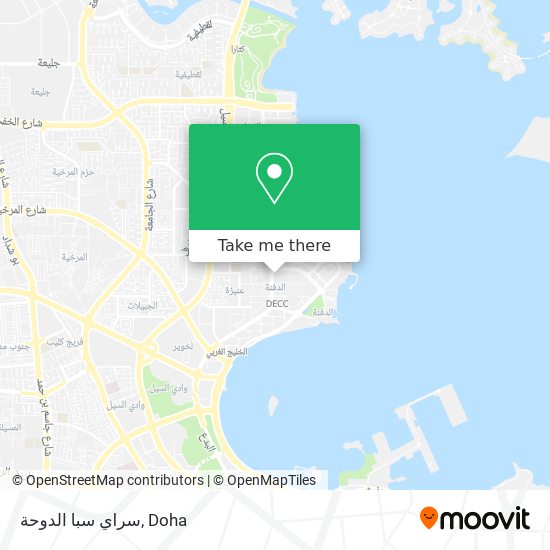 سراي سبا الدوحة map