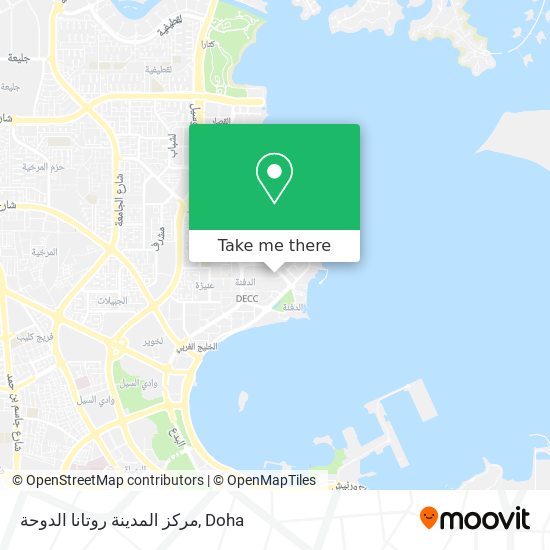 مركز المدينة روتانا الدوحة map