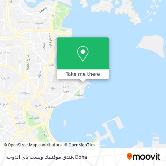 فندق موفنبيك ويست باي الدوحة map