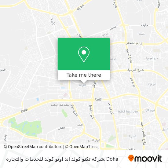 شركة تكنو كولد اند اوتو كولد للخدمات والتجارة map