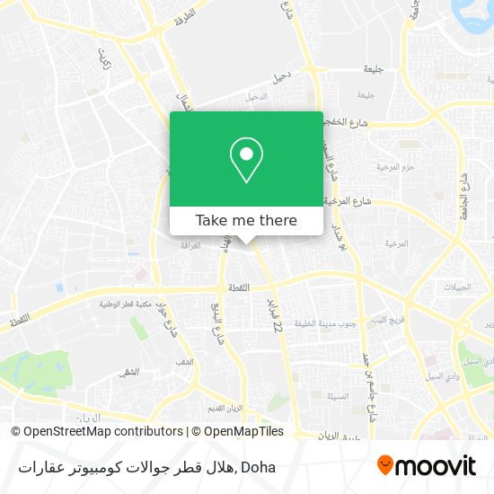 هلال قطر جوالات كومبيوتر عقارات map