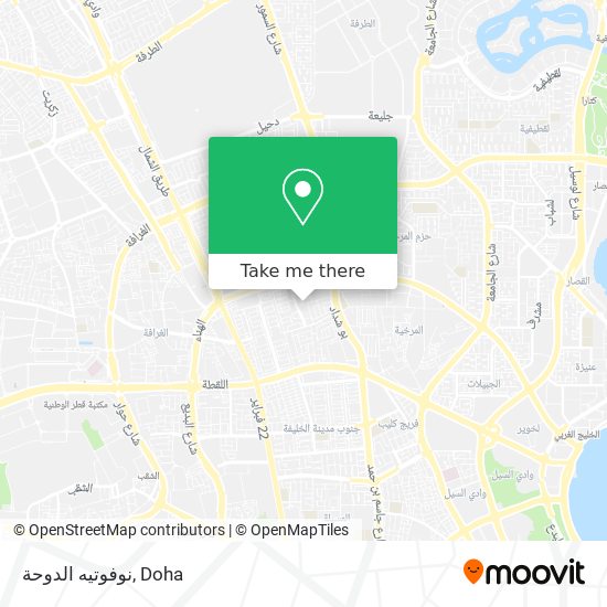 نوفوتيه الدوحة map