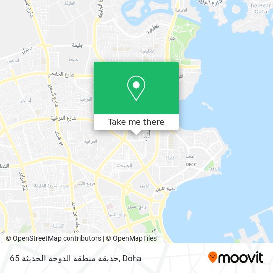 حديقة منطقة الدوحة الحديثة 65 map