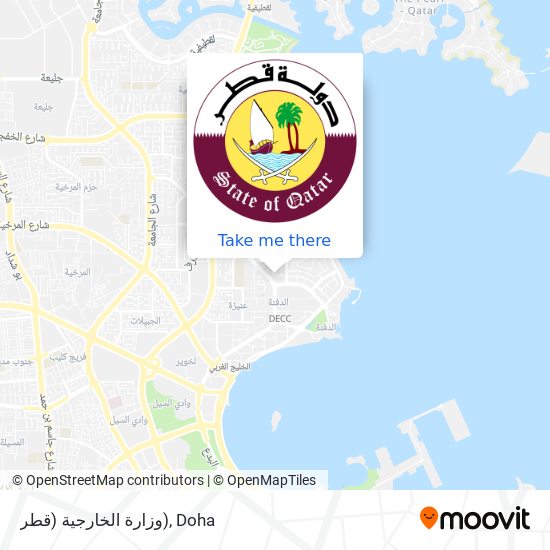 وزارة الخارجية (قطر) map