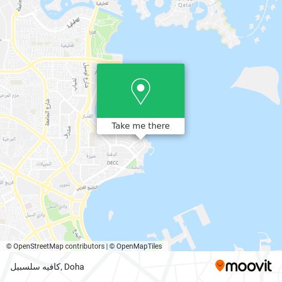 كافيه سلسبيل map