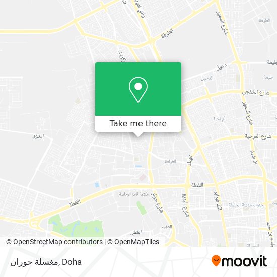 مغسلة حوران map