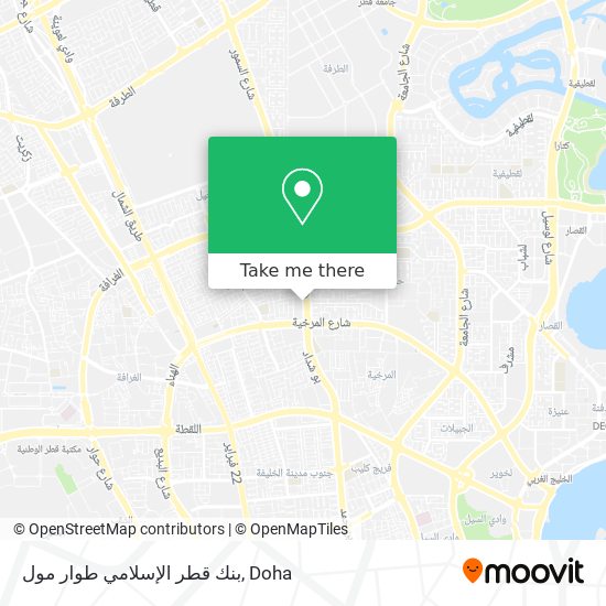 بنك قطر الإسلامي طوار مول map