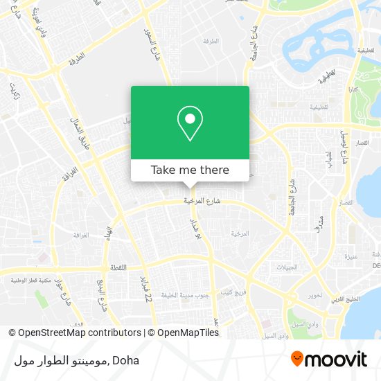 مومينتو الطوار مول map