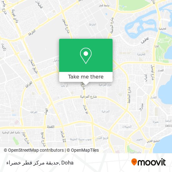 حديقة مركز قطر خضراء map
