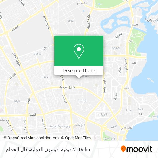 أكاديمية أديسون الدولية، دال الحمام map