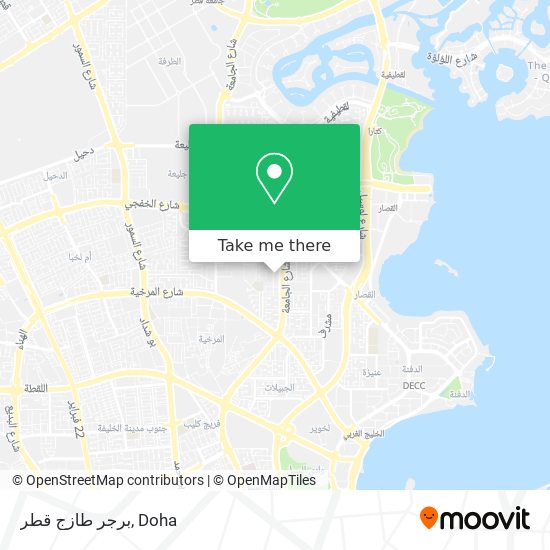 برجر طازج قطر map