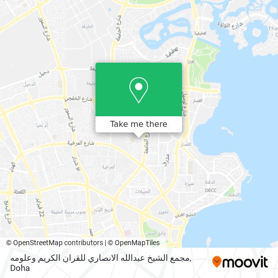 مجمع الشيخ عبدالله الانصاري للقران الكريم وعلومه map