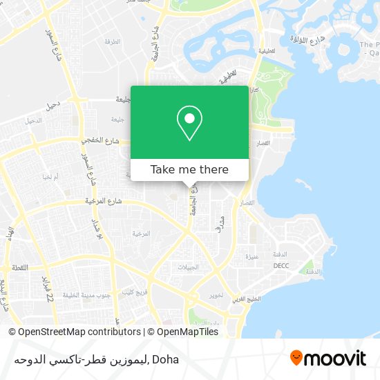 ليموزين قطر-تاكسي الدوحه map