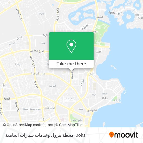 محطة بترول وخدمات سيارات الجامعة map