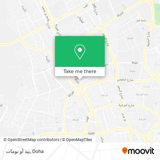 بيد أو تومات map