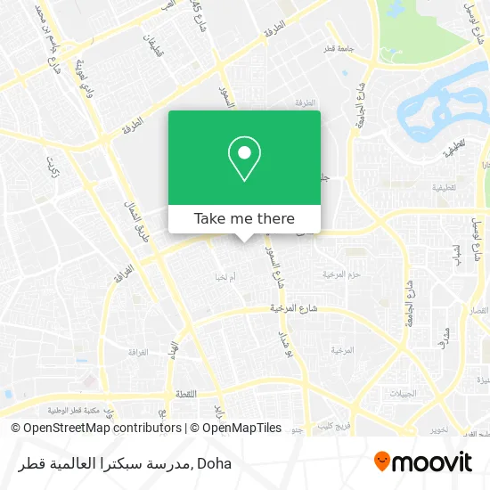 مدرسة سبكترا العالمية قطر map