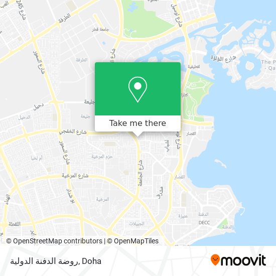 روضة الدفنة الدولية map