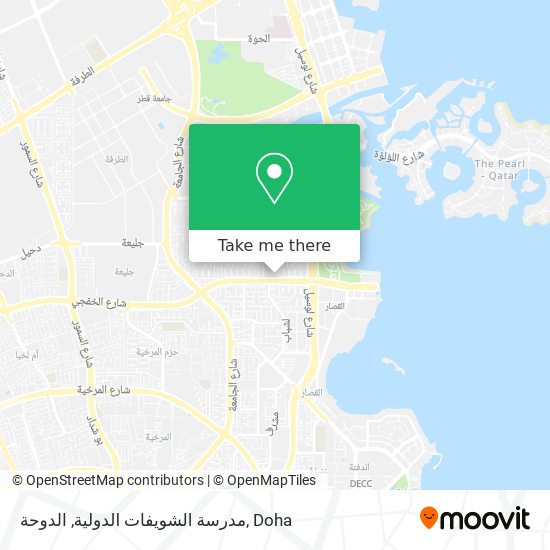 مدرسة الشويفات الدولية, الدوحة map