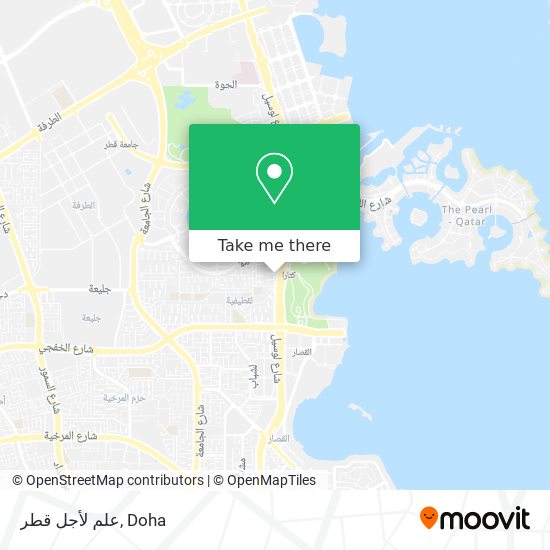علم لأجل قطر map