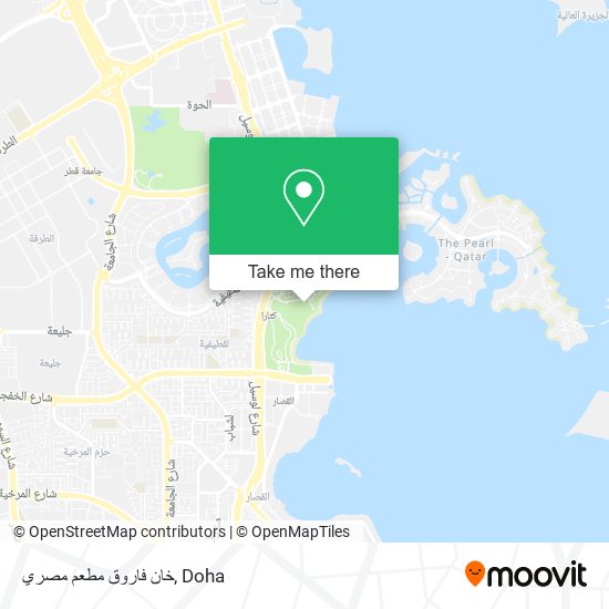 خان فاروق مطعم مصري map