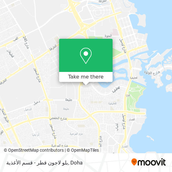 بلو لاجون قطر - قسم الأغذية map
