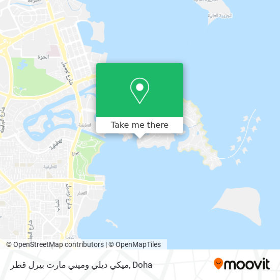 ميكي ديلي وميني مارت بيرل قطر map