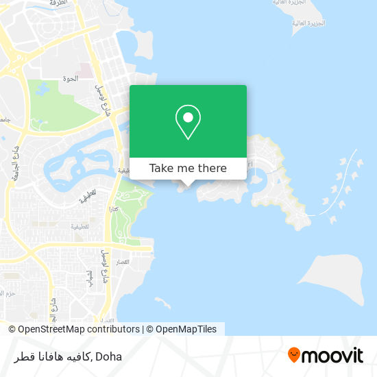 كافيه هافانا قطر map