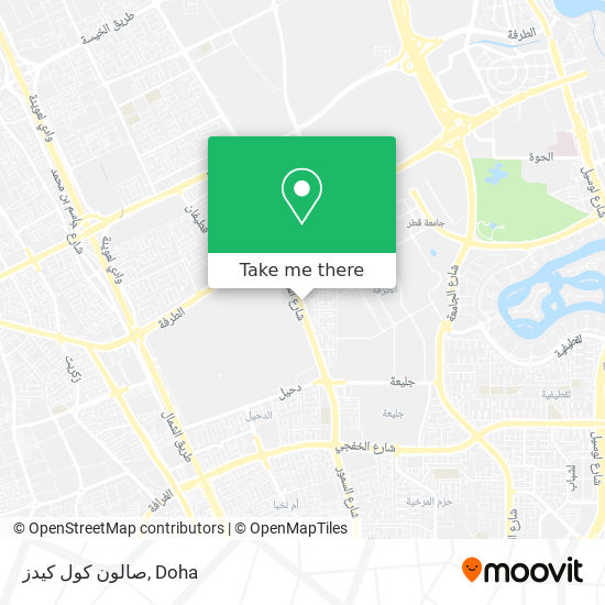 صالون كول كيدز map