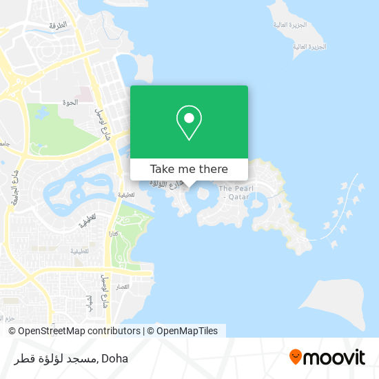 مسجد لؤلؤة قطر map