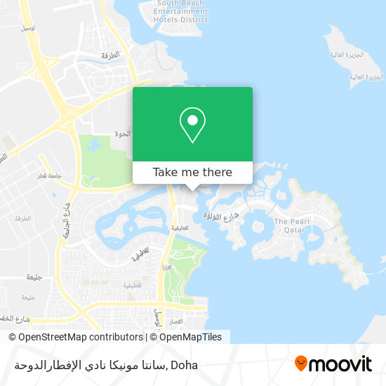 سانتا مونيكا نادي الإفطارالدوحة map