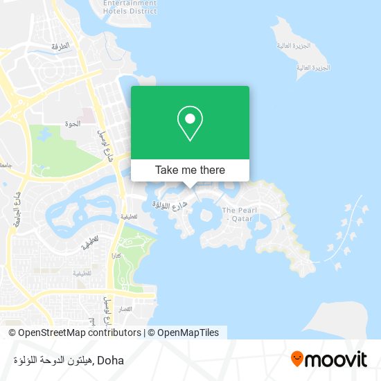هيلتون الدوحة اللؤلؤة map