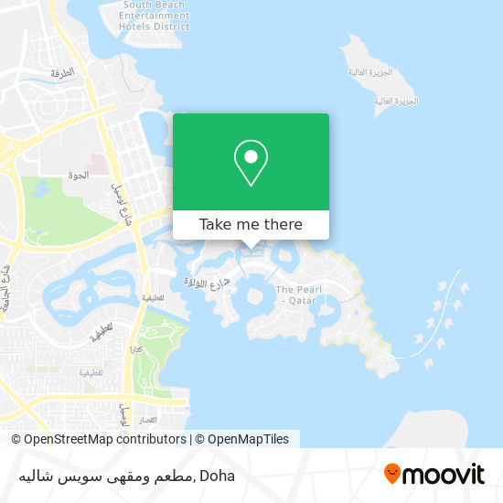 مطعم ومقهى سويس شاليه map