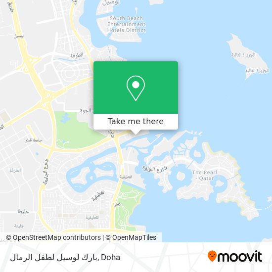 بارك لوسيل لطفل الرمال map