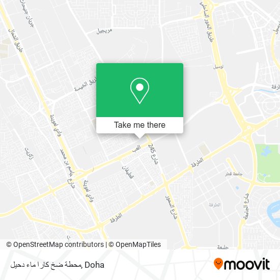 محطة ضخ كارا ماء دحيل map