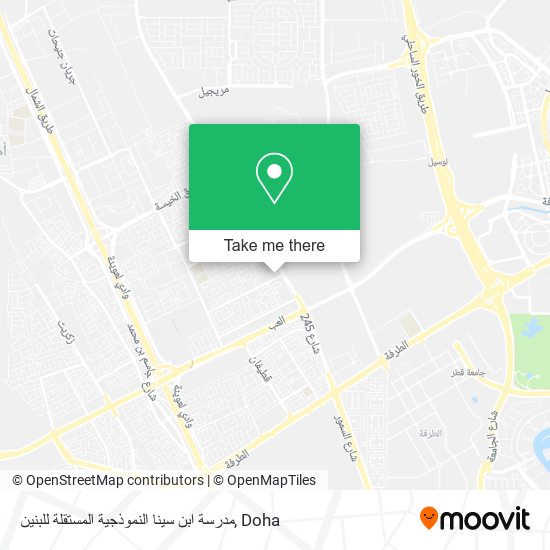 مدرسة ابن سينا النموذجية المستقلة للبنين map