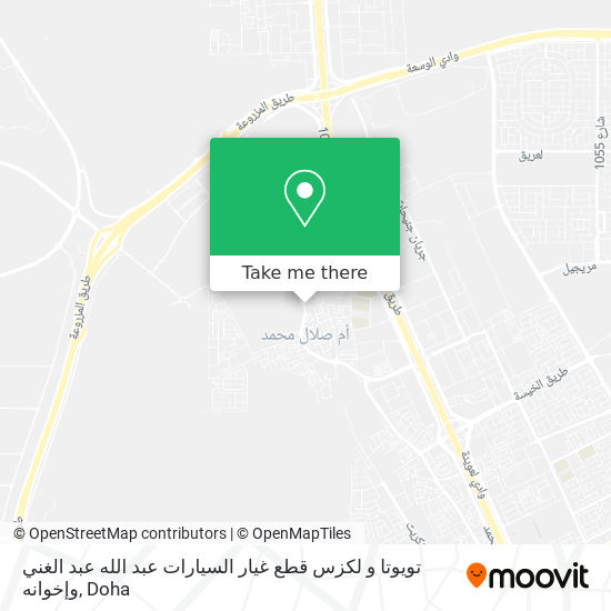 تويوتا و لكزس قطع غيار السيارات عبد الله عبد الغني وإخوانه map
