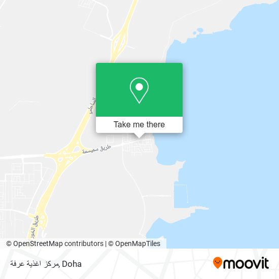 مركز اغذية عرفة map