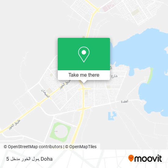 مول الخور مدخل 5 map