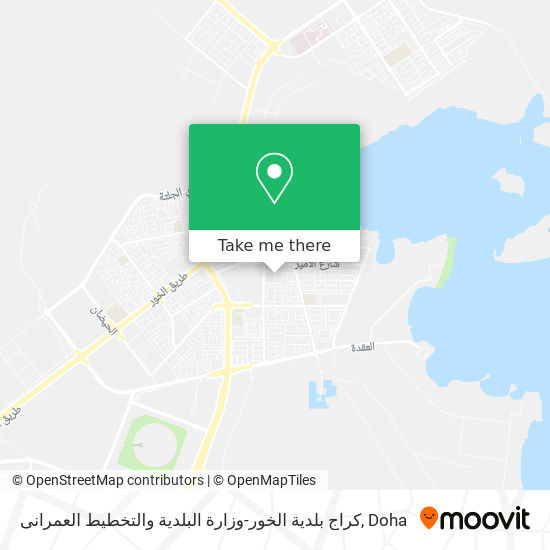 كراج بلدية الخور-وزارة البلدية والتخطيط العمرانى map