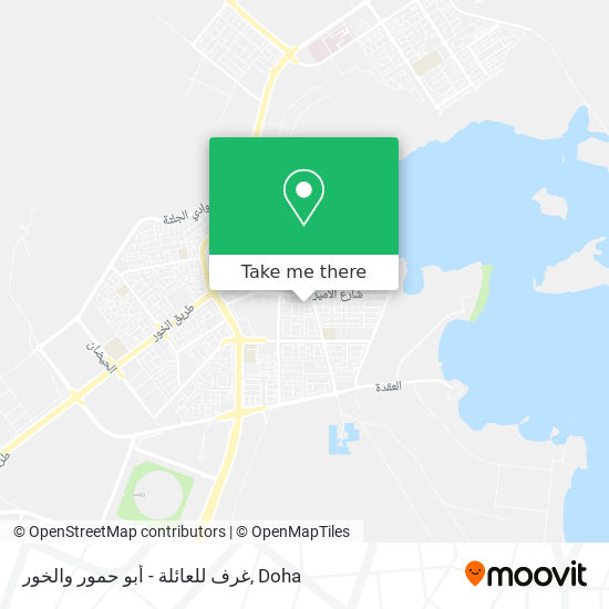 غرف للعائلة - أبو حمور والخور map
