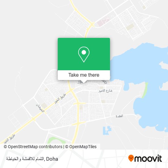 الثمام للاقمشة والخياطة map