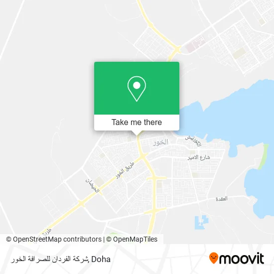 شركة الفردان للصرافة الخور map